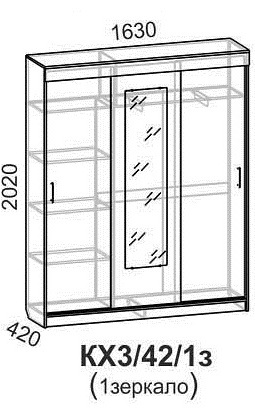 Шкаф Холл КХ3/42/1з — с зеркалом 